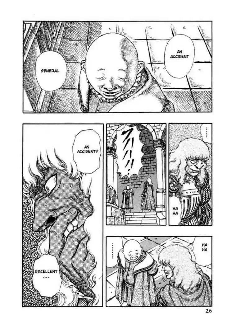 Berserk 23