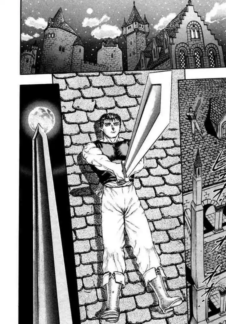 Berserk 23
