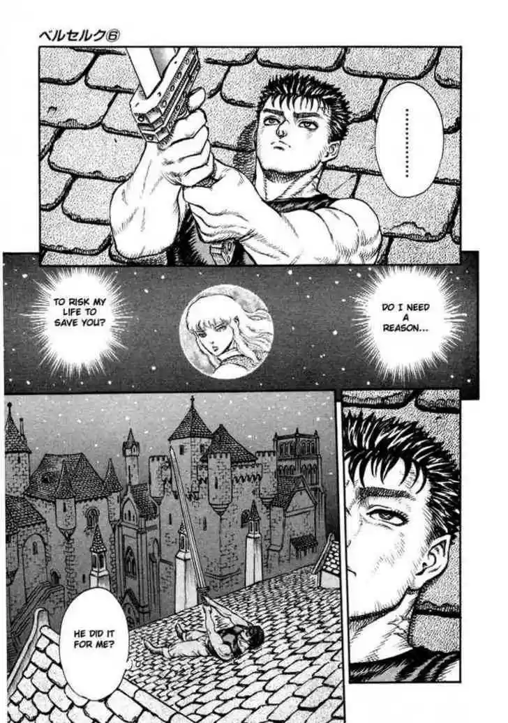 Berserk 23