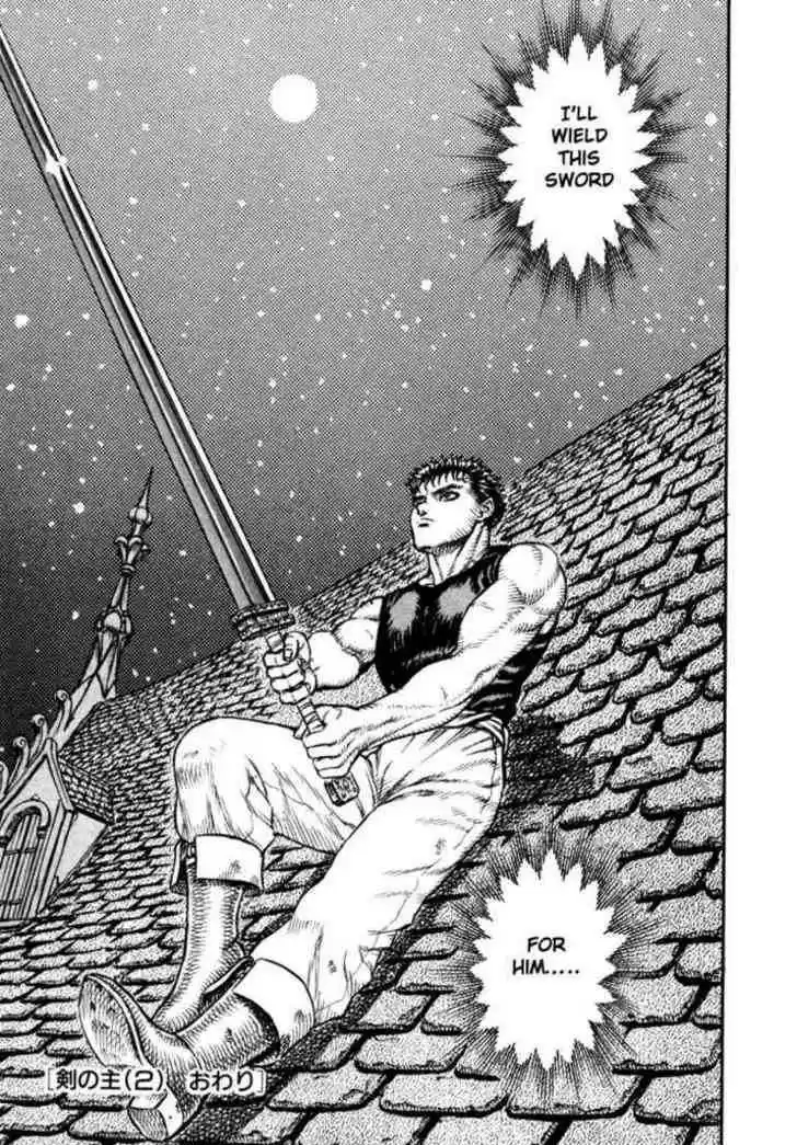 Berserk 23