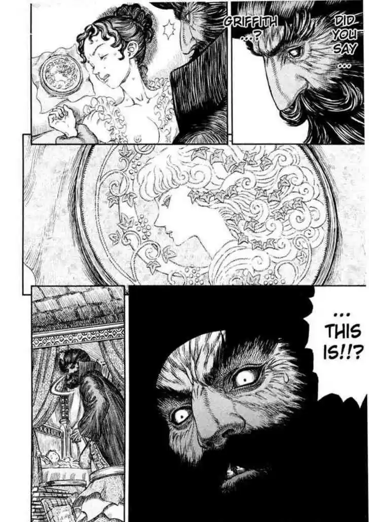 Berserk 231