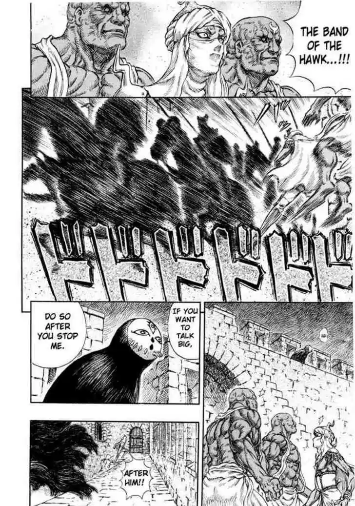 Berserk 232