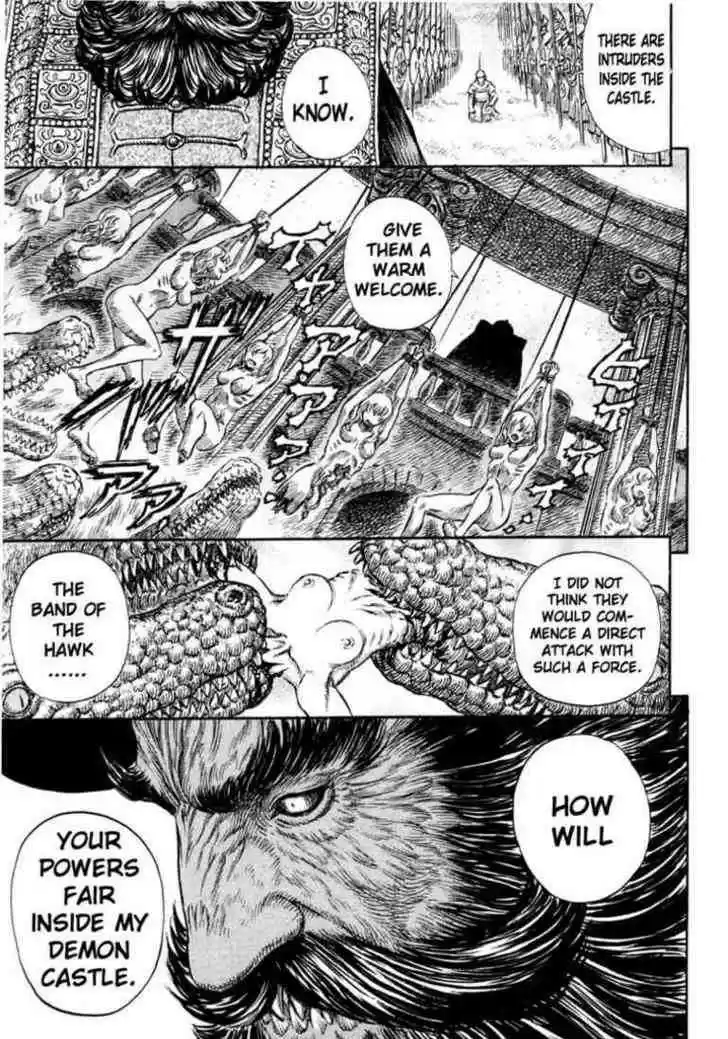 Berserk 232