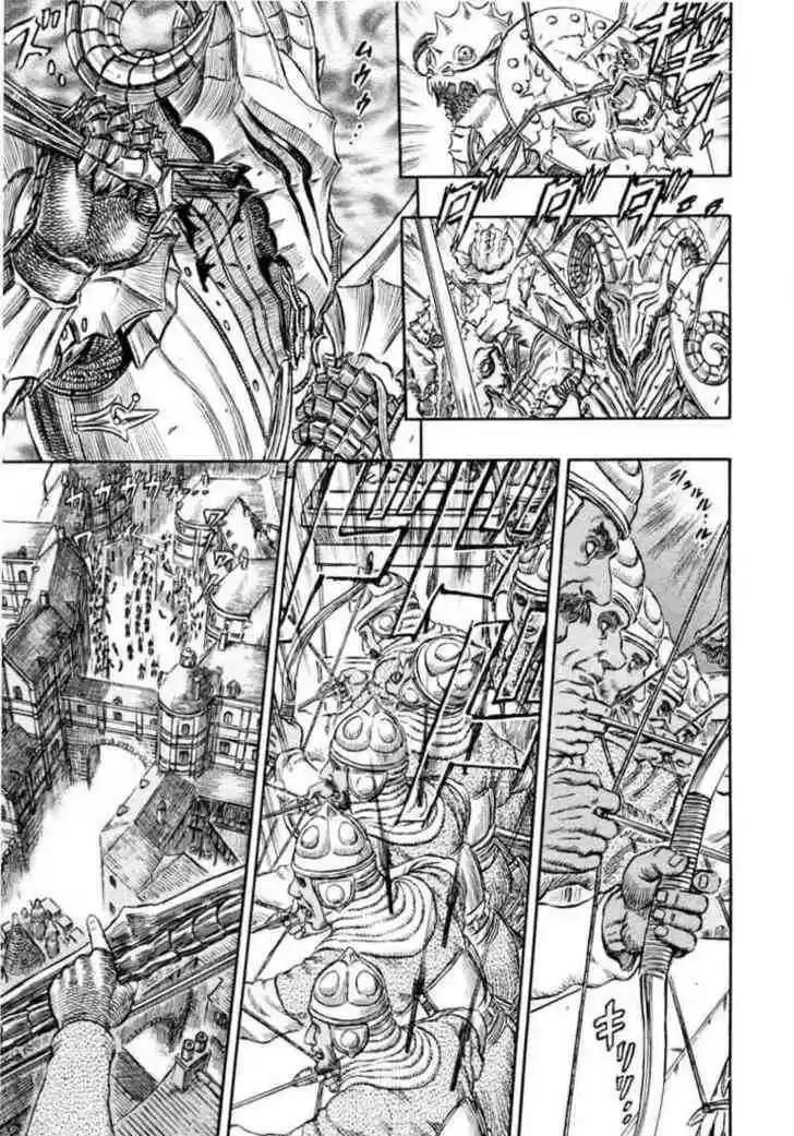 Berserk 232