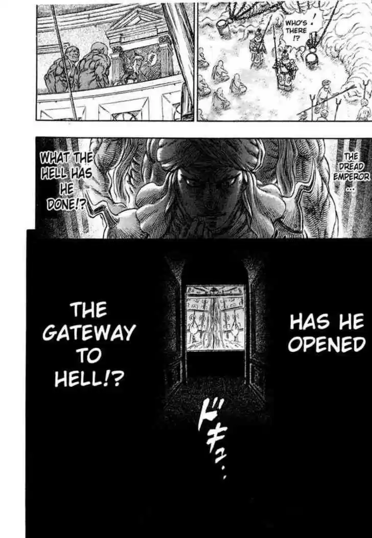 Berserk 233