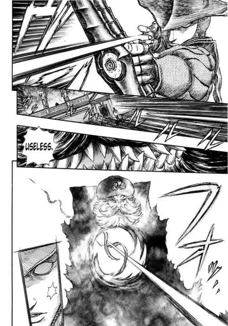 Berserk 234