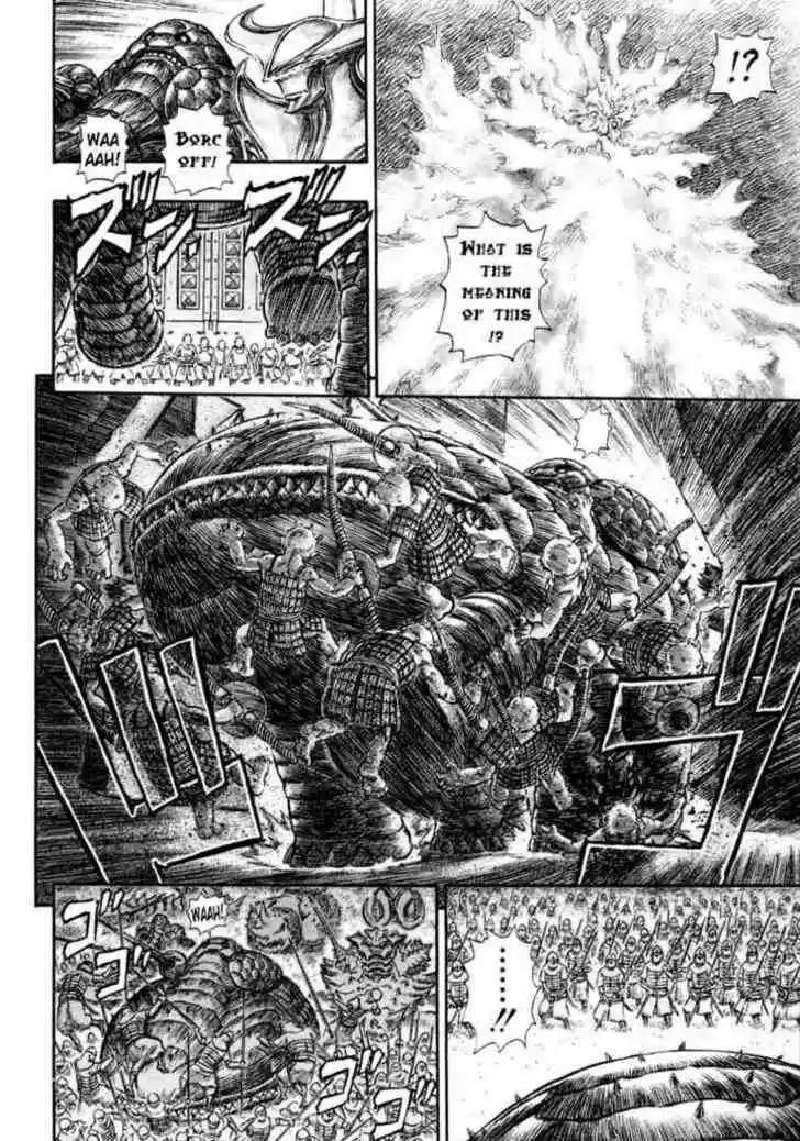 Berserk 235