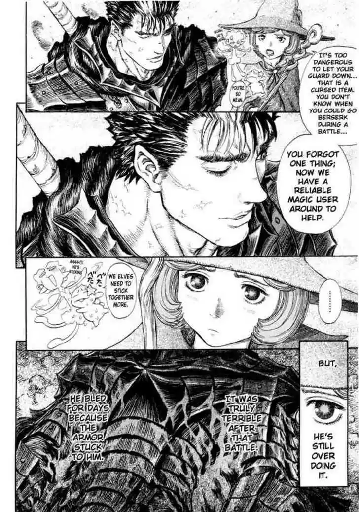 Berserk 236