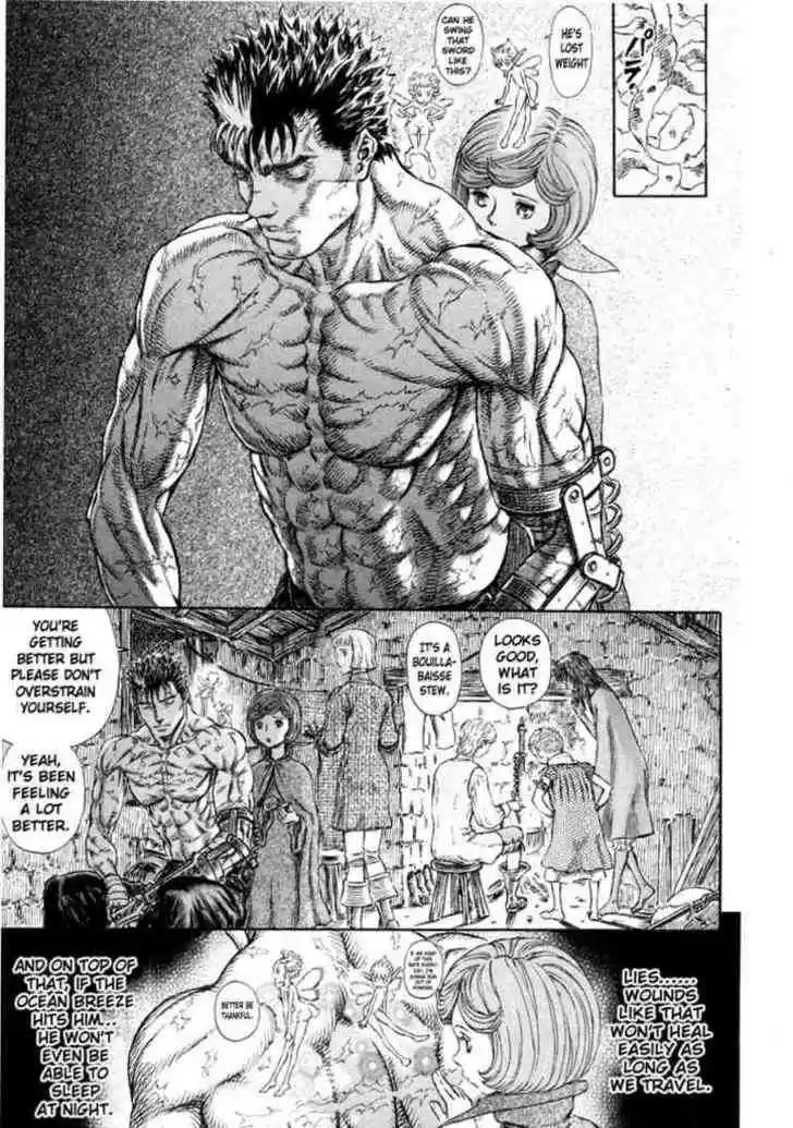 Berserk 236