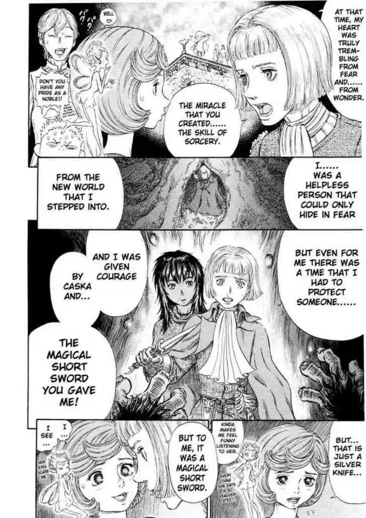 Berserk 236