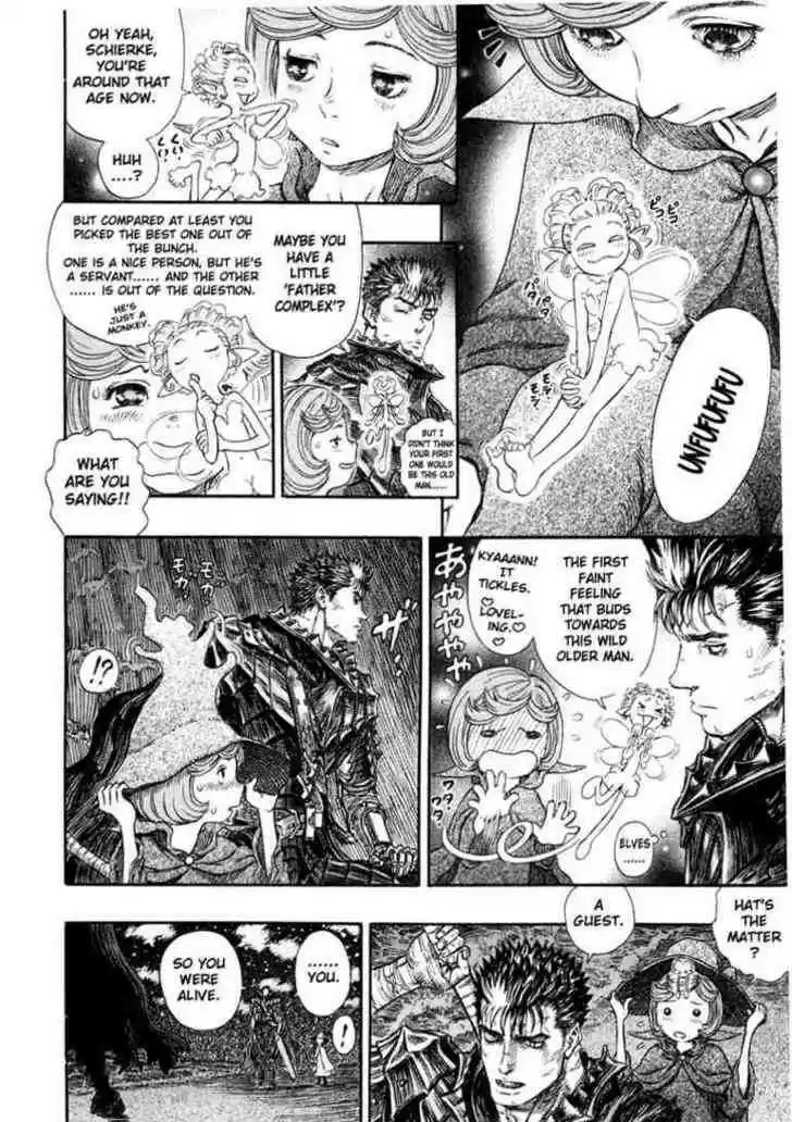 Berserk 237