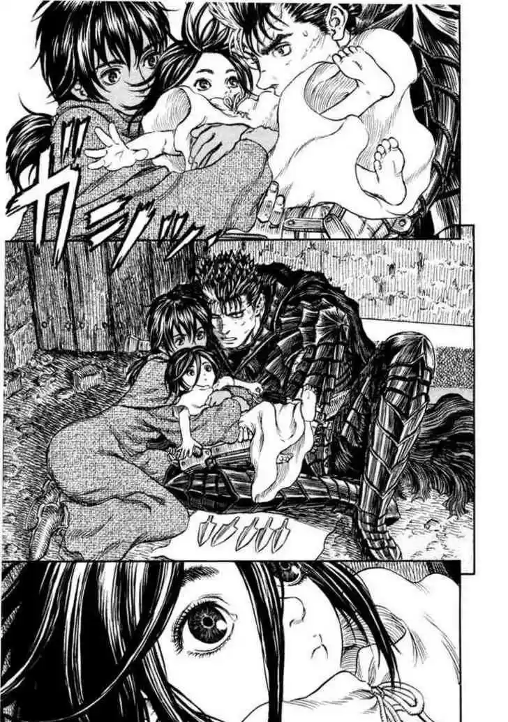 Berserk 238