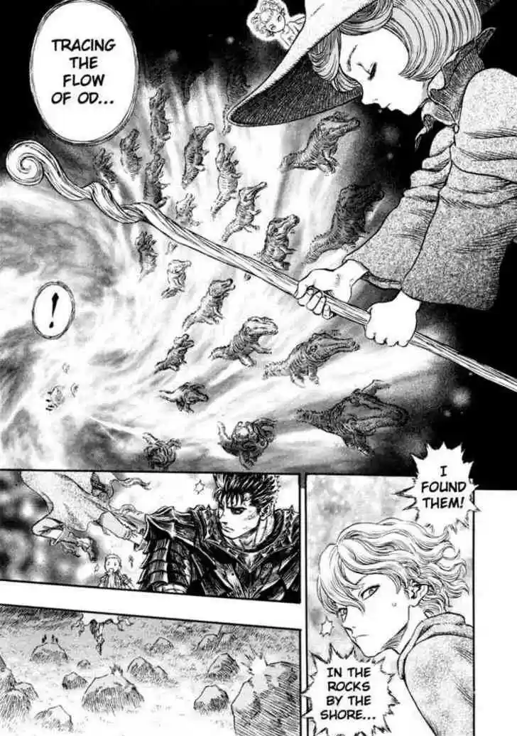 Berserk 240