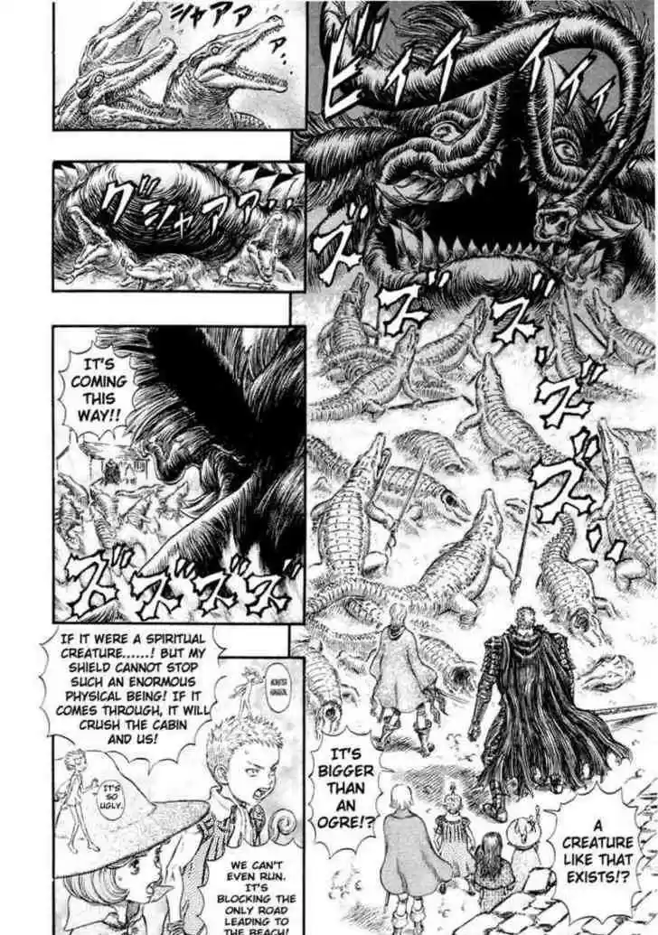 Berserk 241