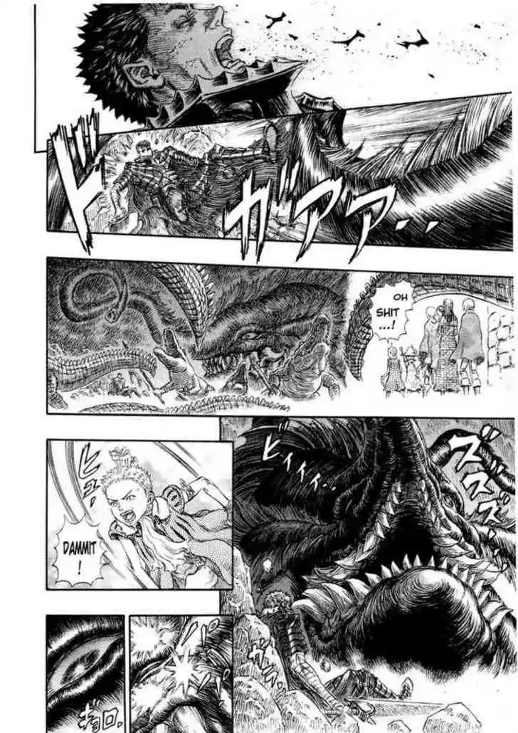 Berserk 241