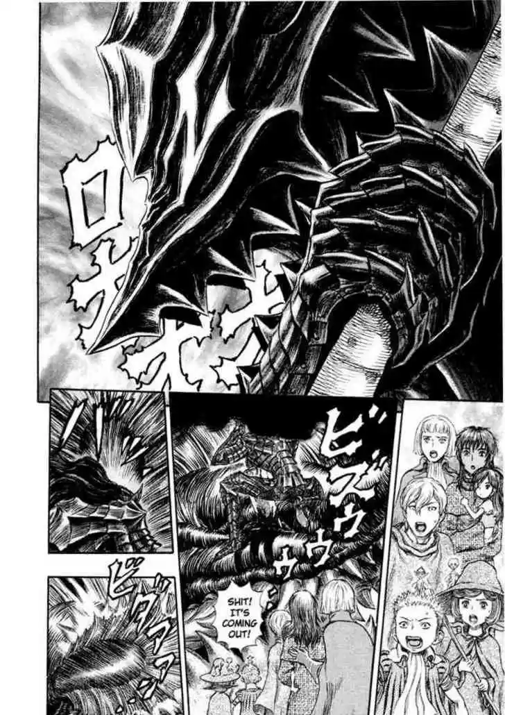 Berserk 241