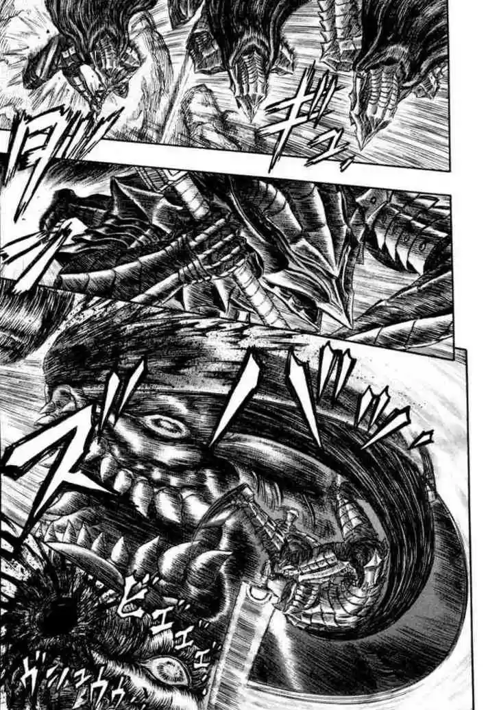 Berserk 241