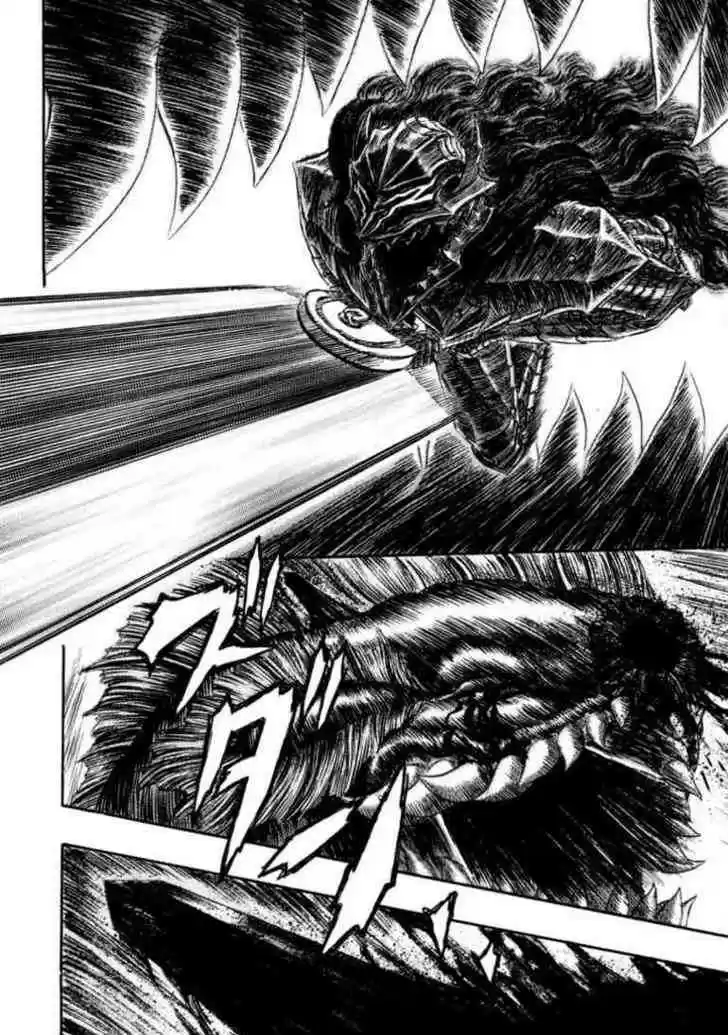 Berserk 242