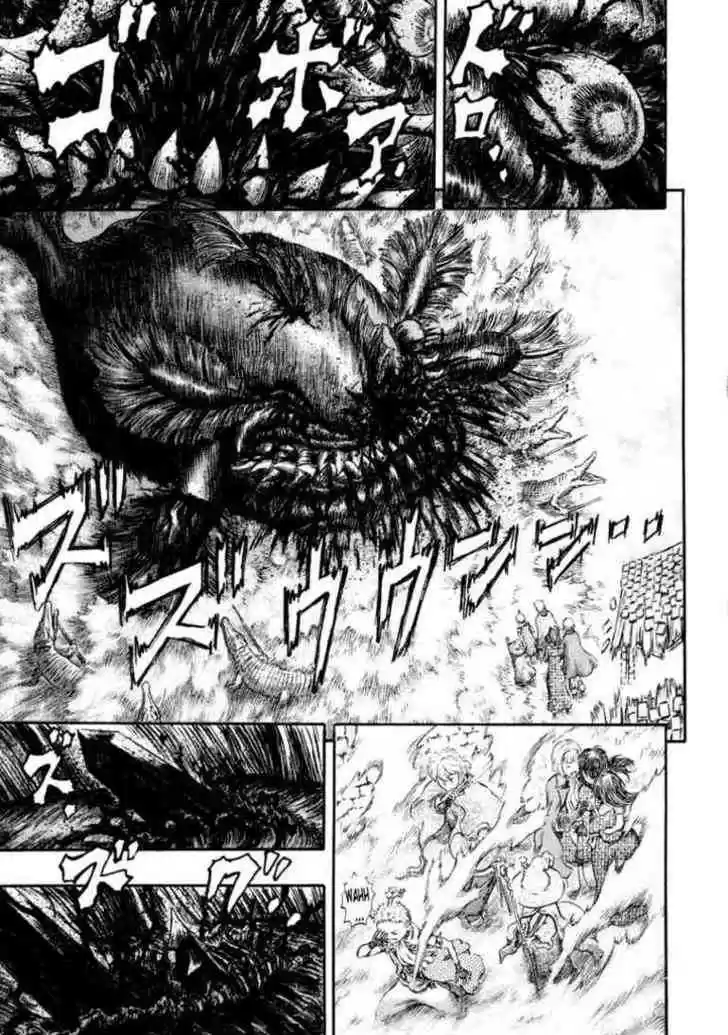 Berserk 242
