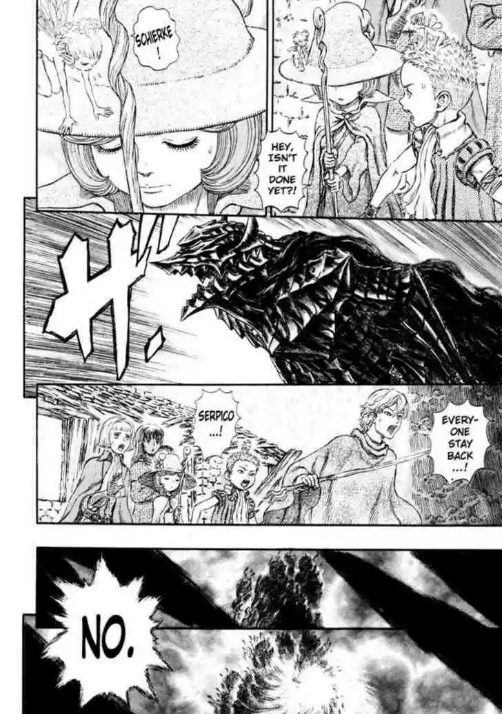 Berserk 242