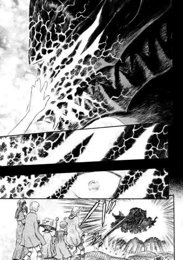 Berserk 243
