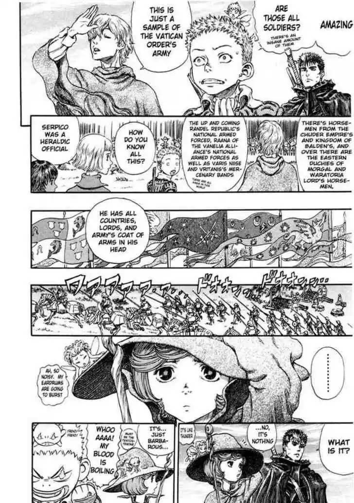Berserk 244