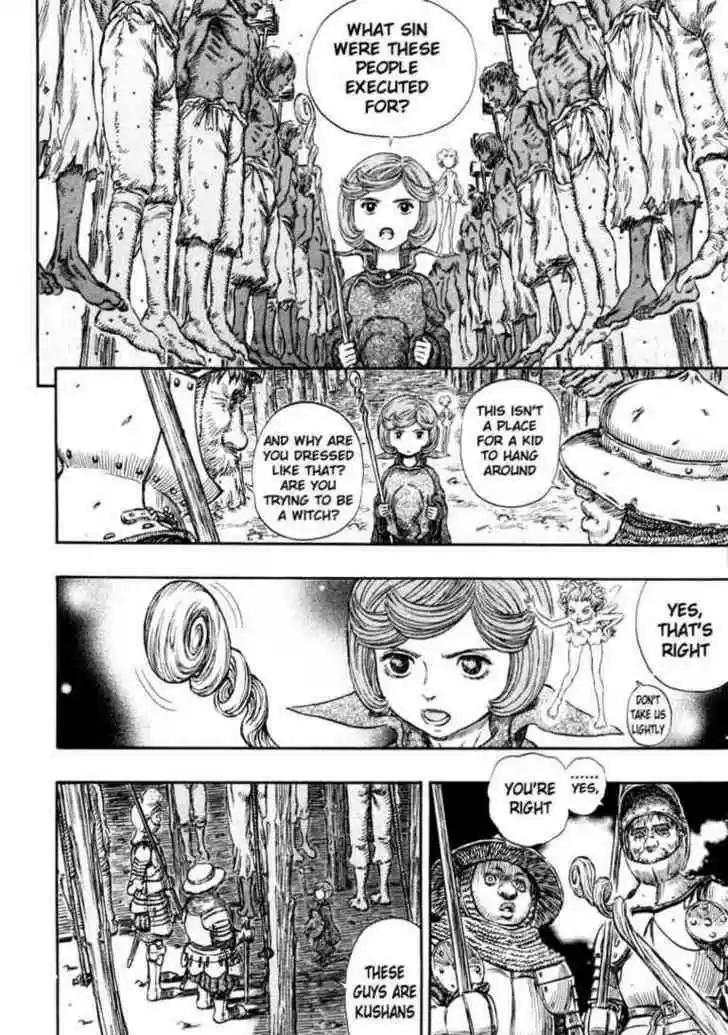 Berserk 245