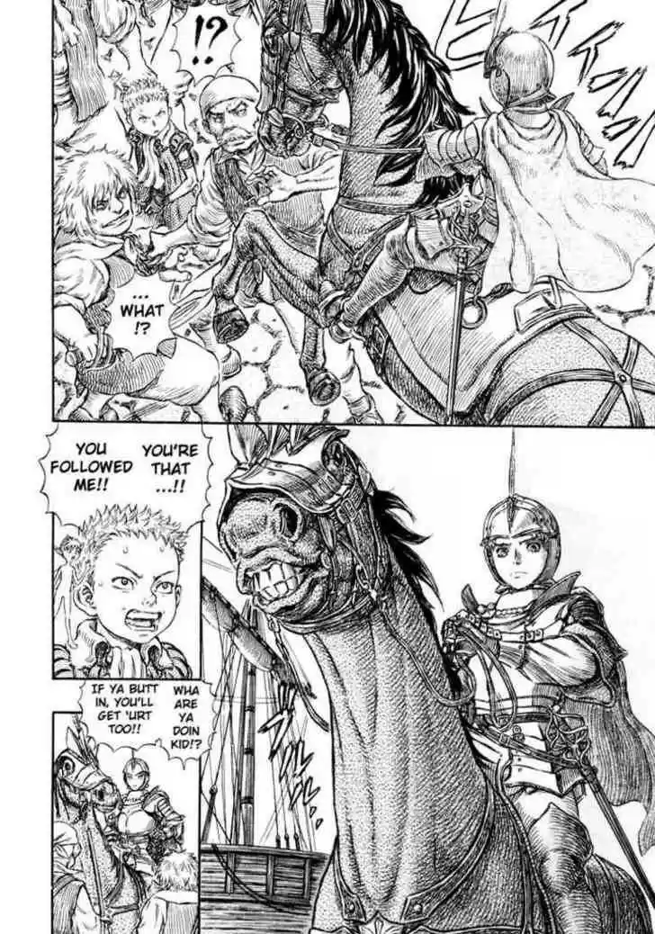 Berserk 247