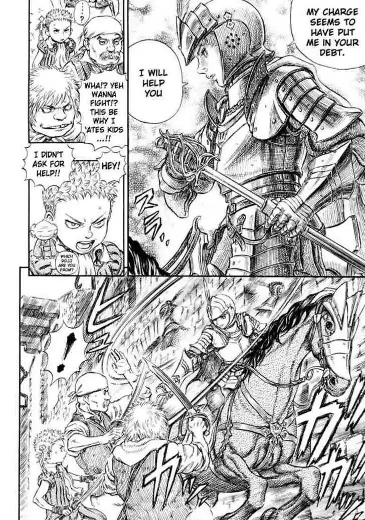 Berserk 247