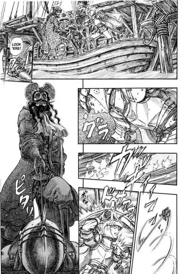 Berserk 248