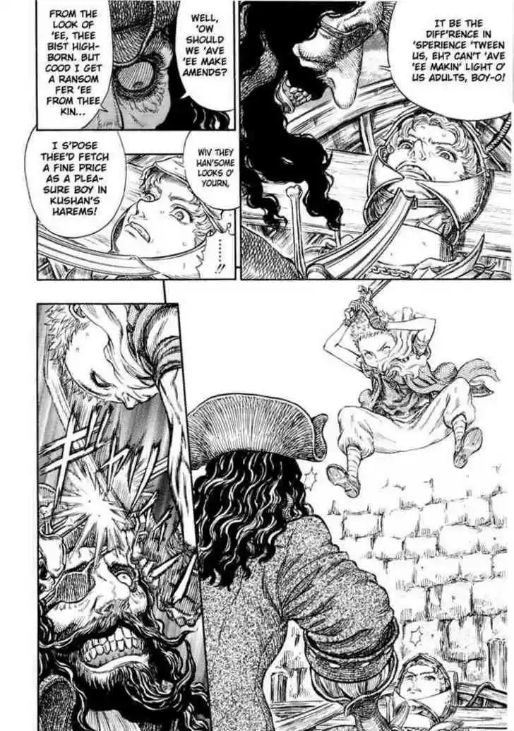 Berserk 248