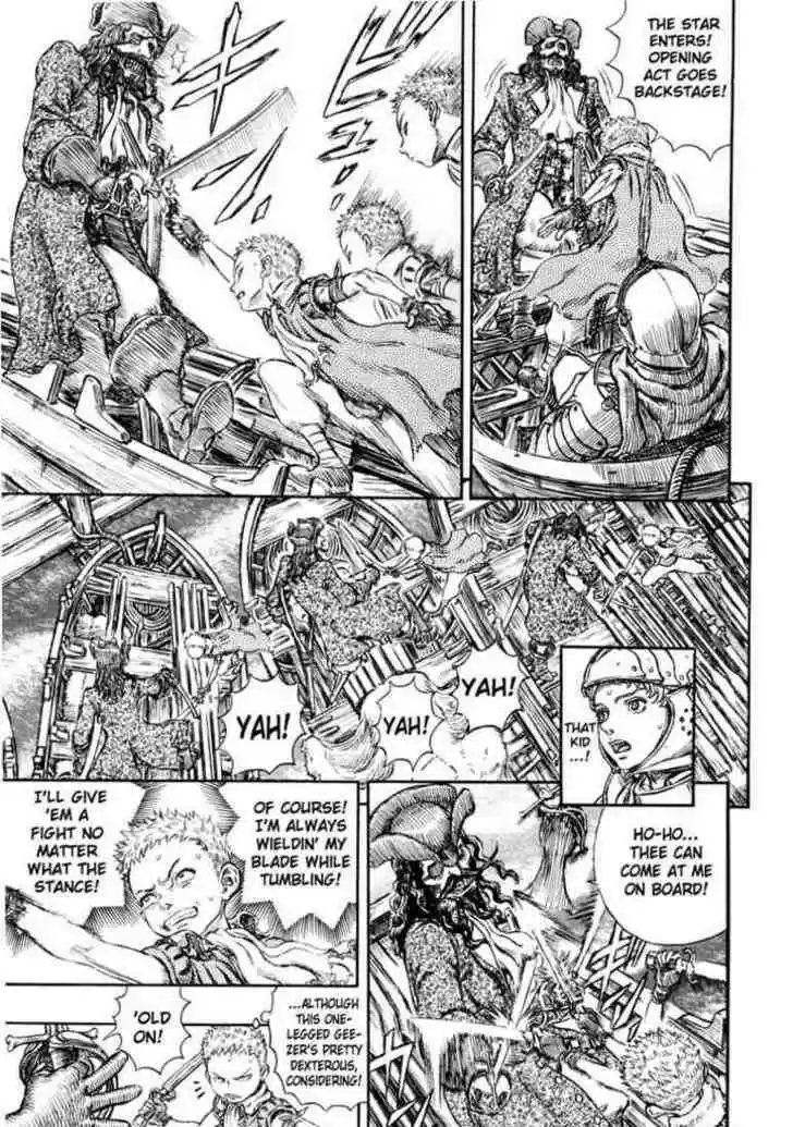 Berserk 248