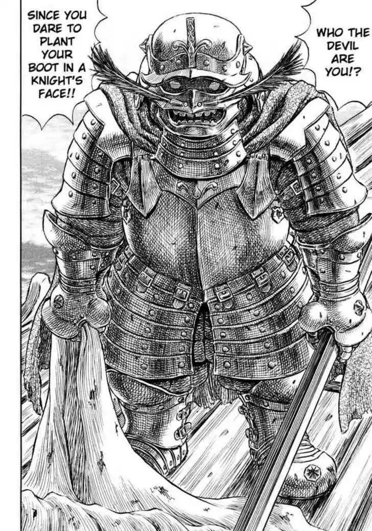 Berserk 248
