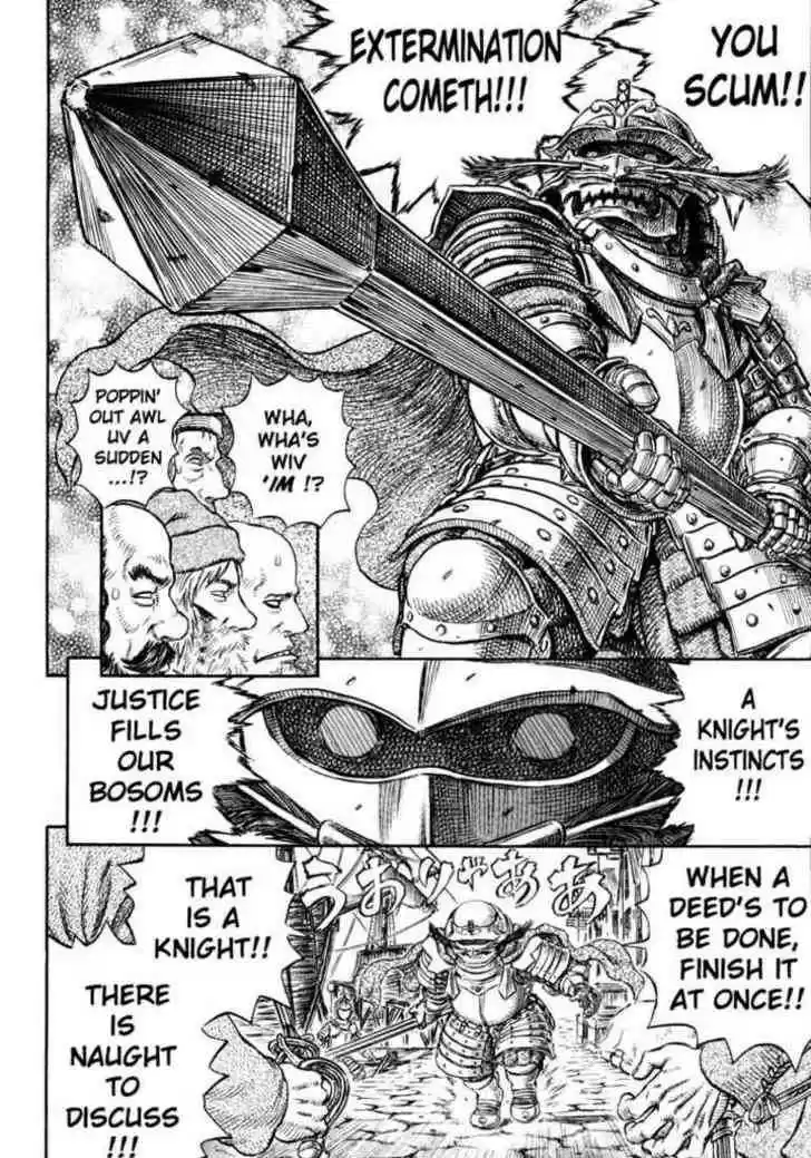 Berserk 248
