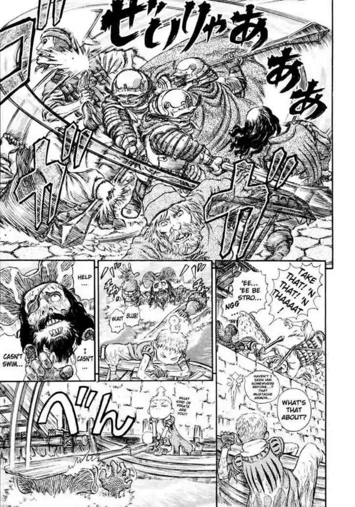 Berserk 248