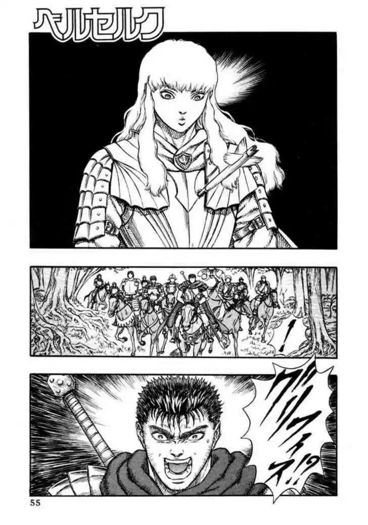Berserk 25