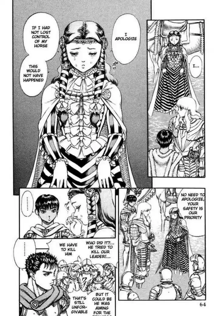 Berserk 25