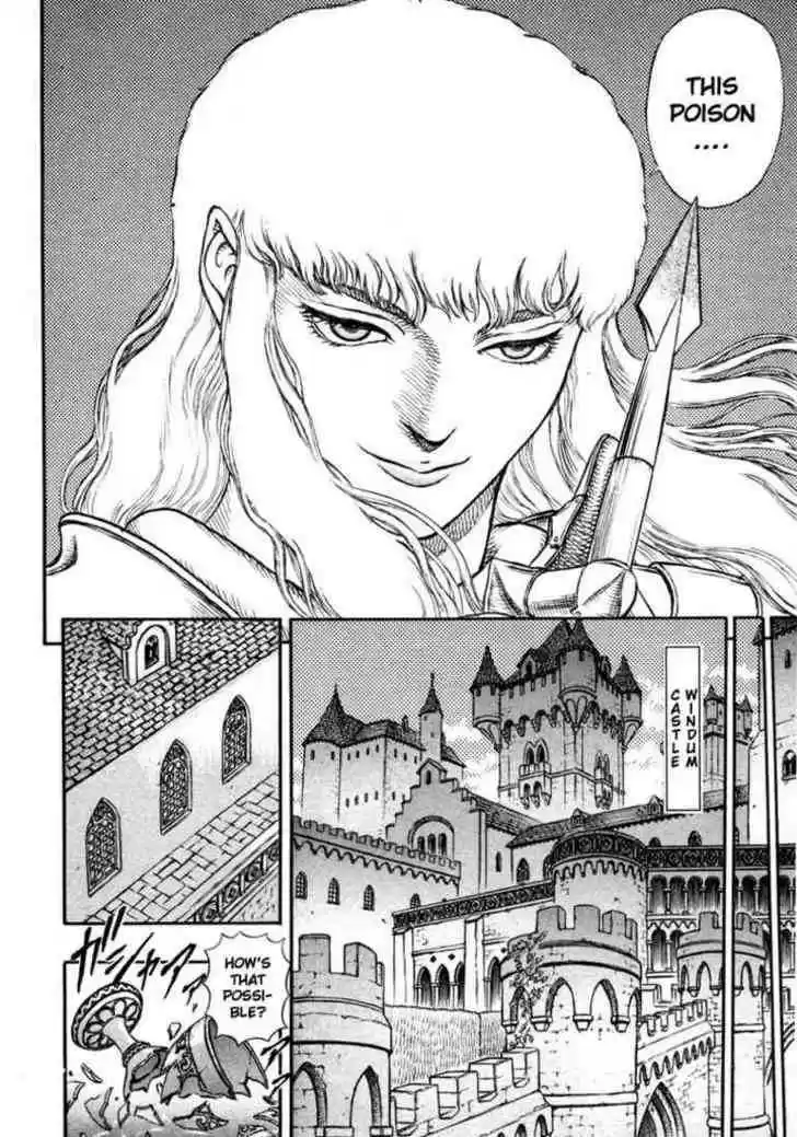 Berserk 25