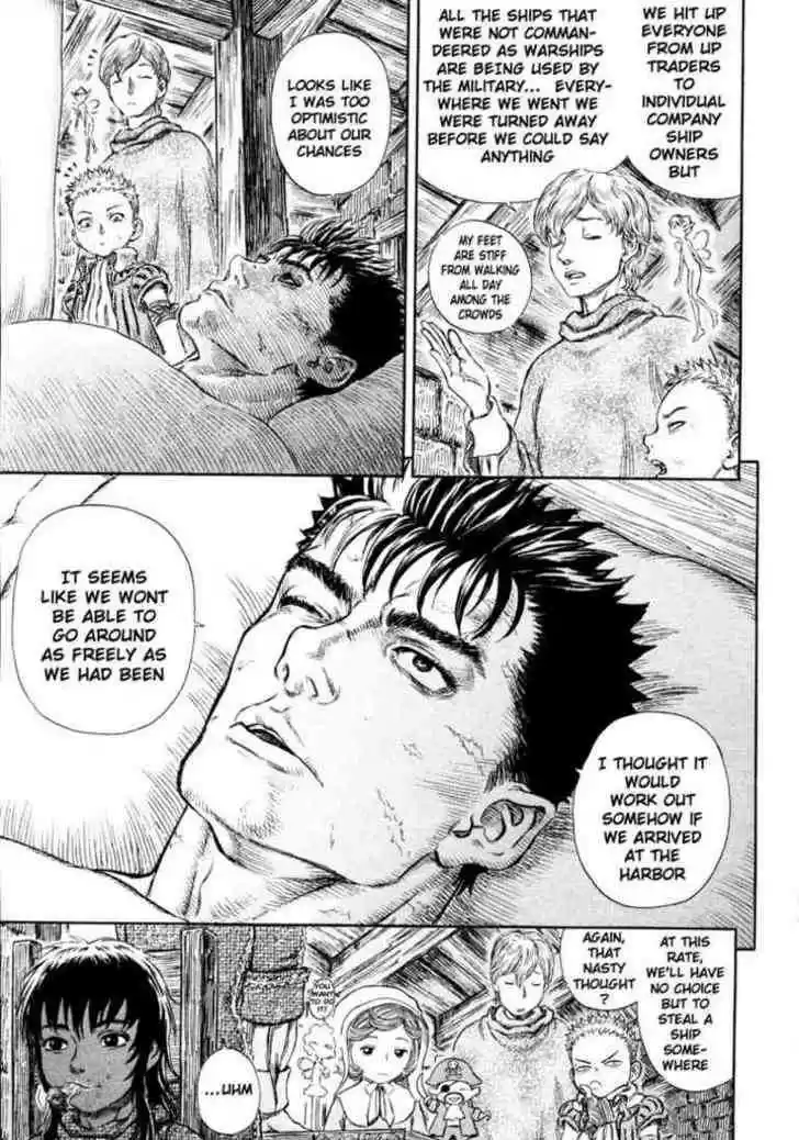 Berserk 251