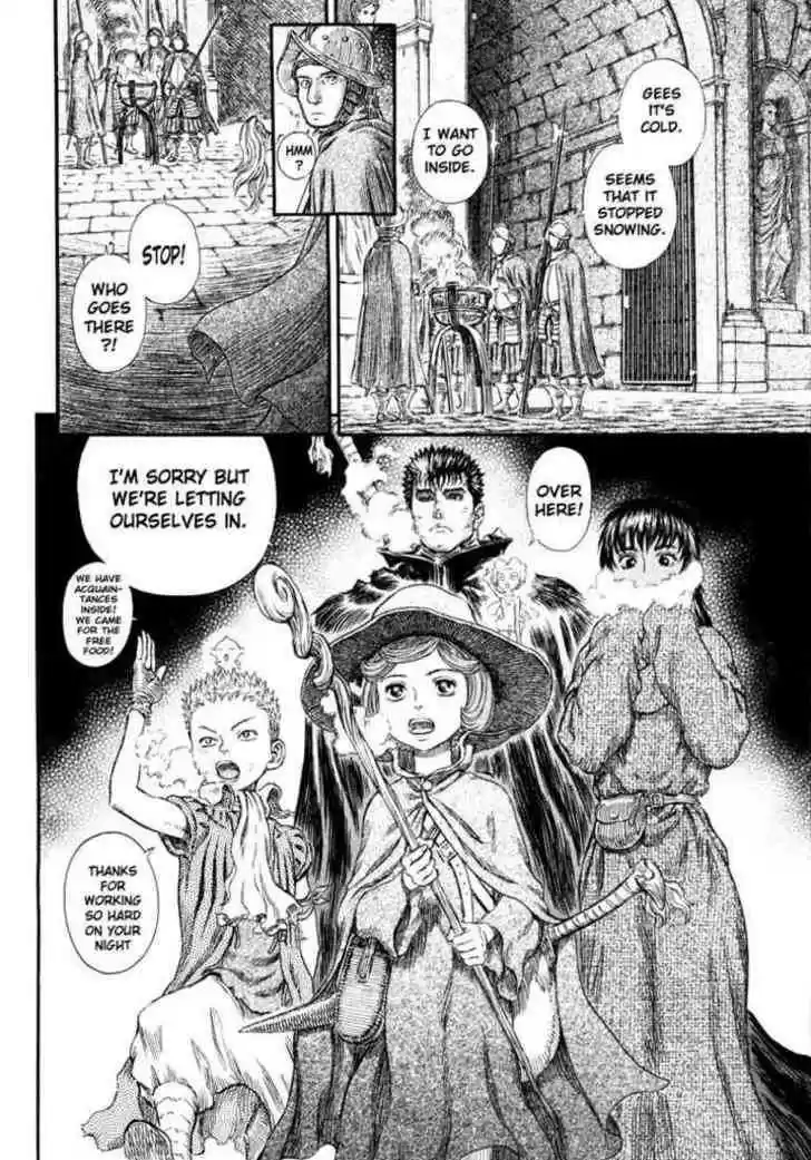 Berserk 255