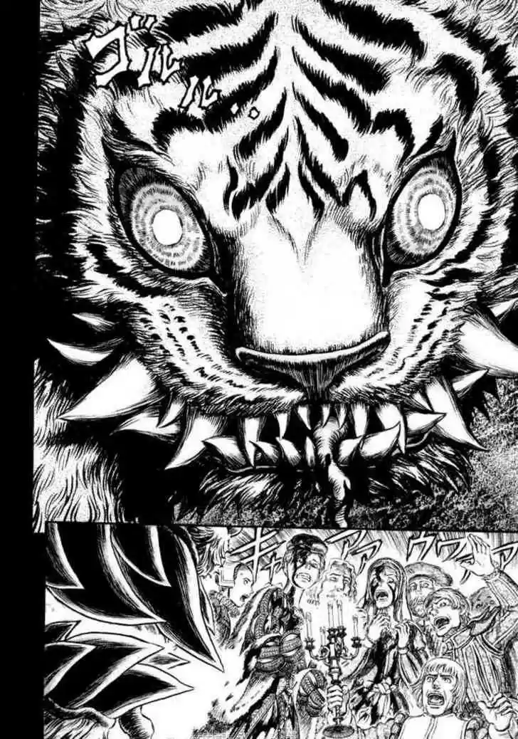 Berserk 259