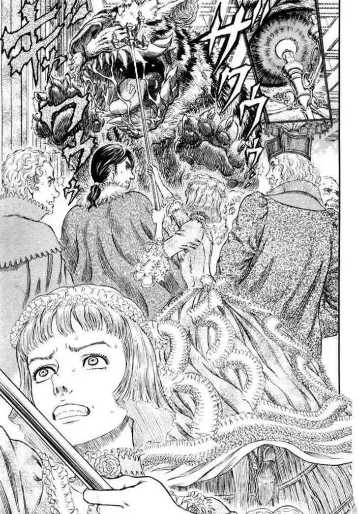 Berserk 259