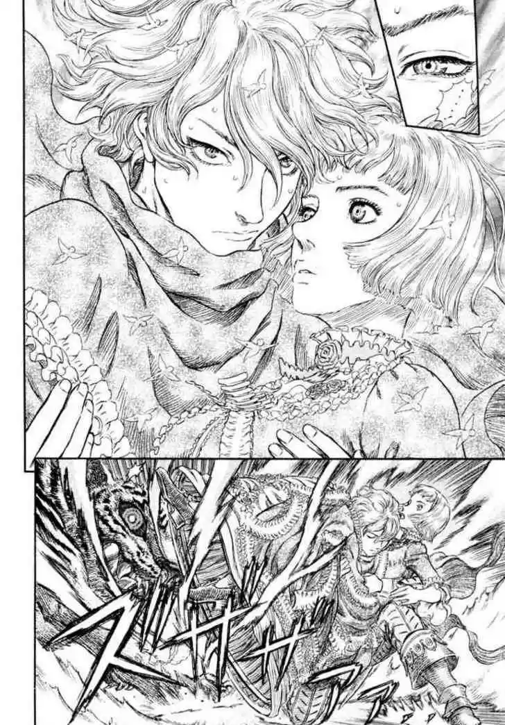 Berserk 259
