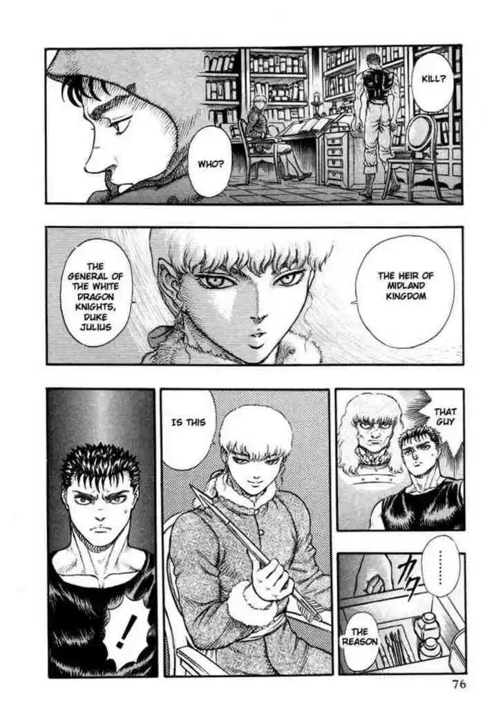 Berserk 26