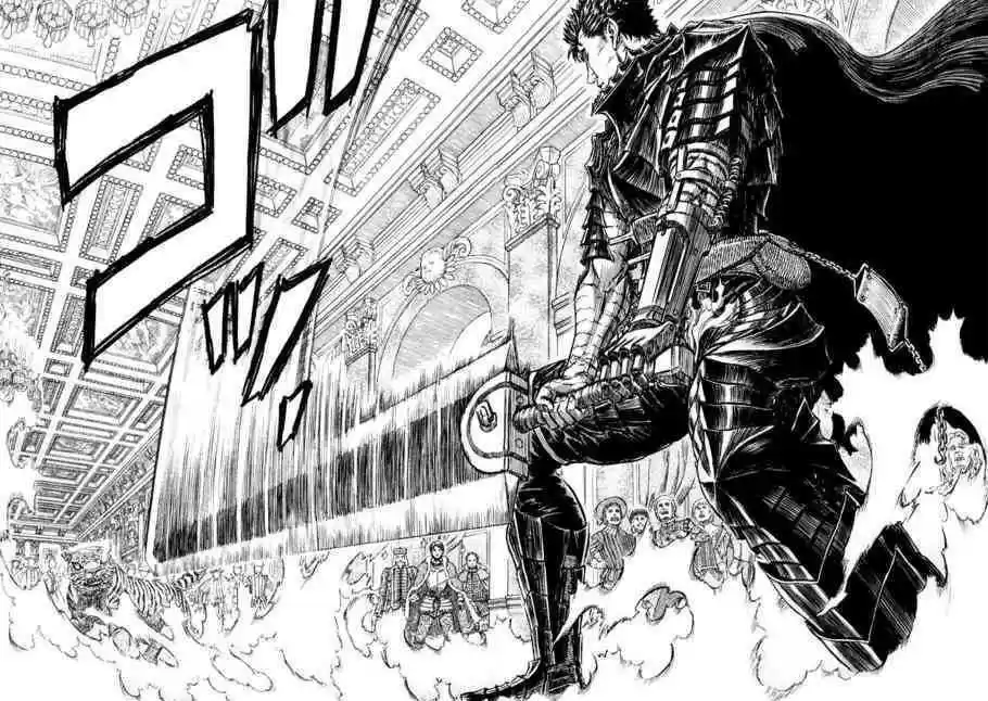 Berserk 260