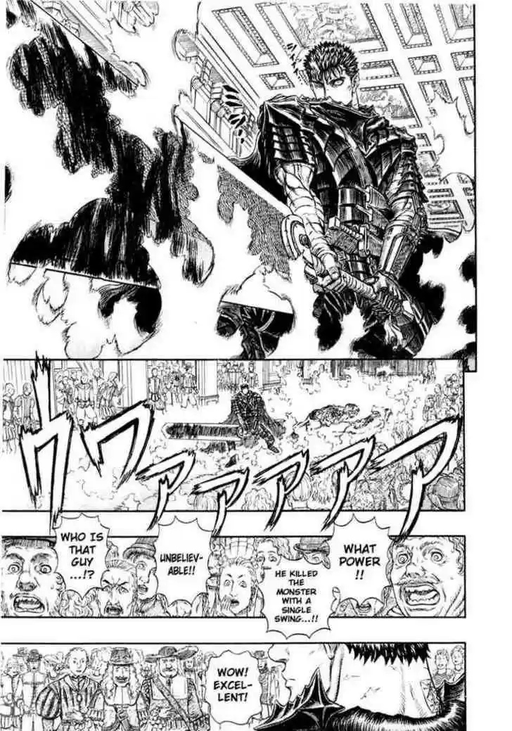 Berserk 260
