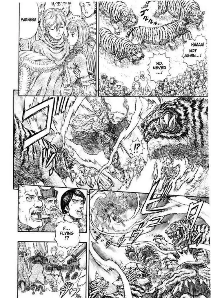 Berserk 260