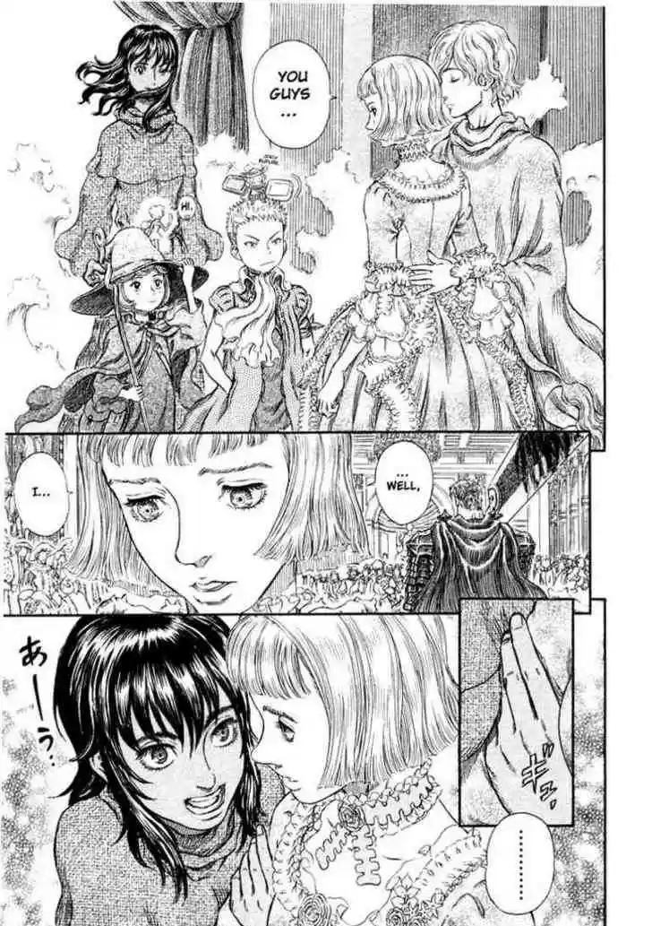 Berserk 260