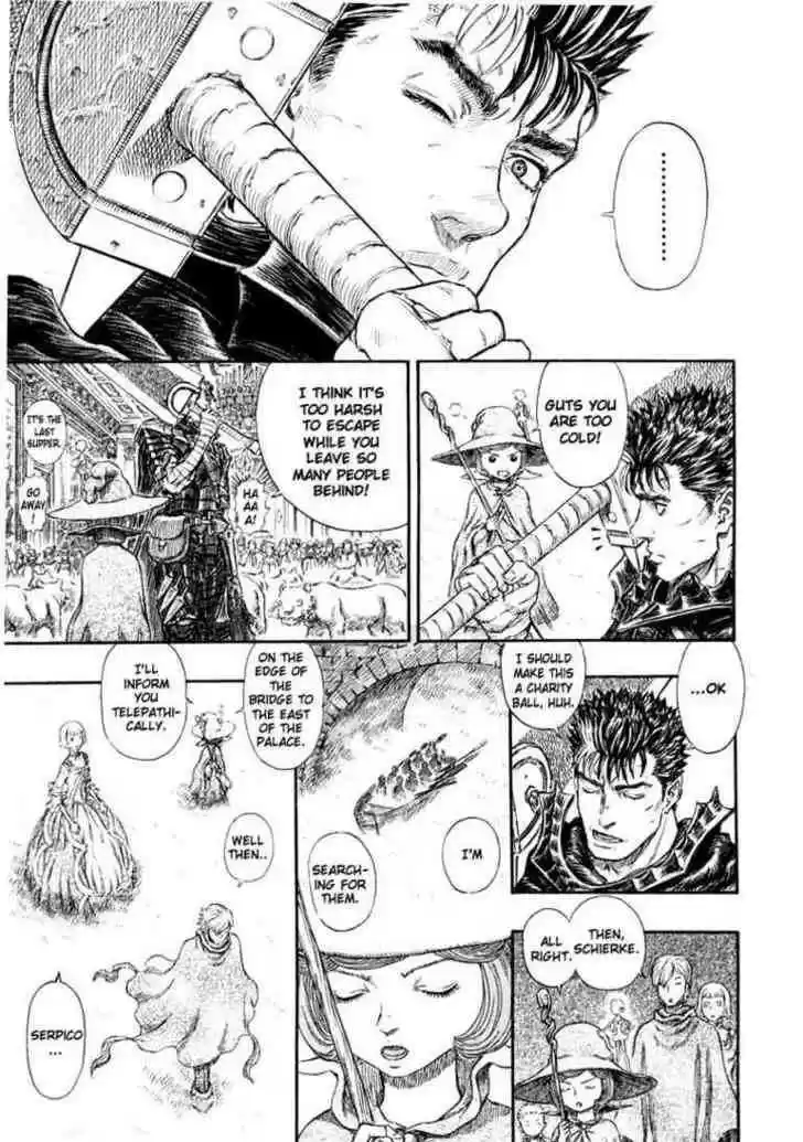 Berserk 260