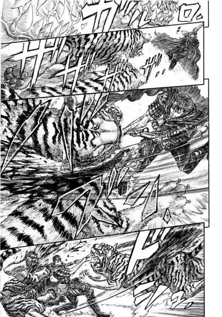 Berserk 260